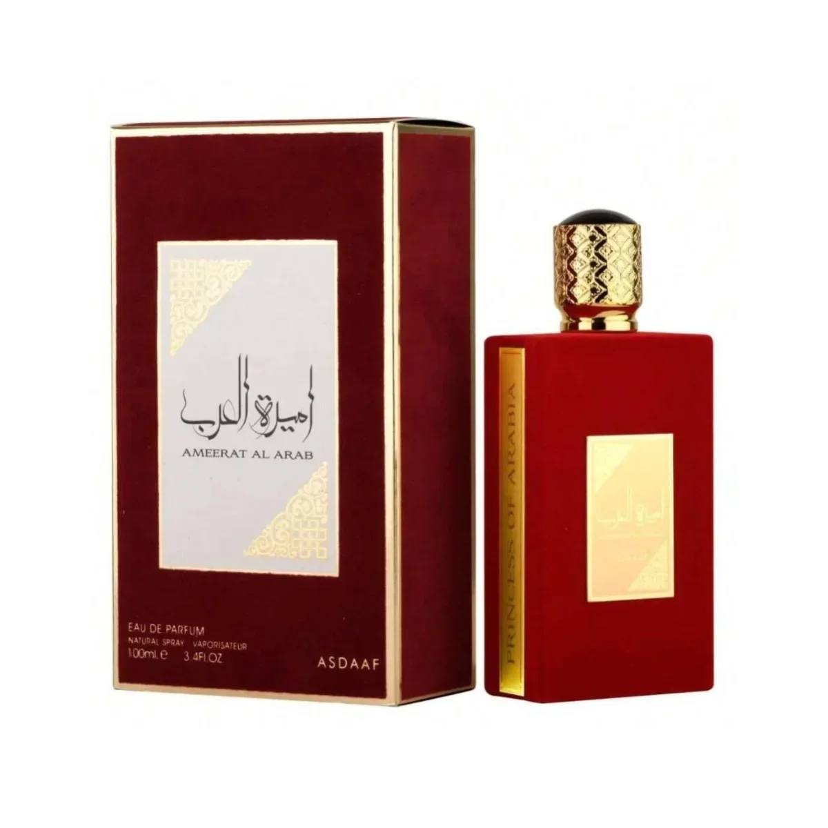 高品質アラブ香水女性と男性用長持ちユニセックスオードパルファ - Perfume Fragrance Sale のレビューと価格