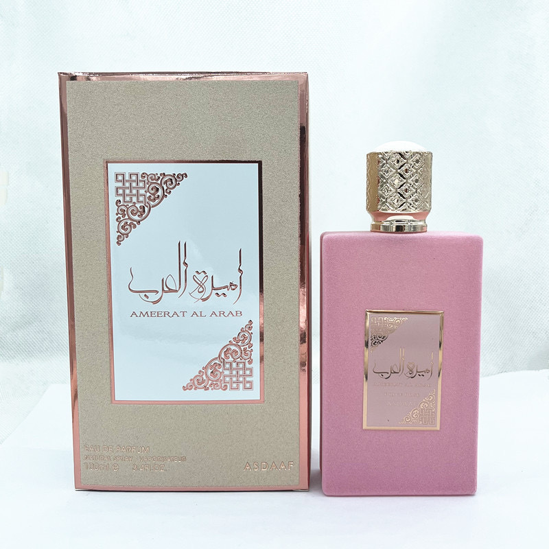 高品質アラブ香水女性と男性用長持ちユニセックスオードパルファ - Perfume Fragrance Sale のレビューと価格